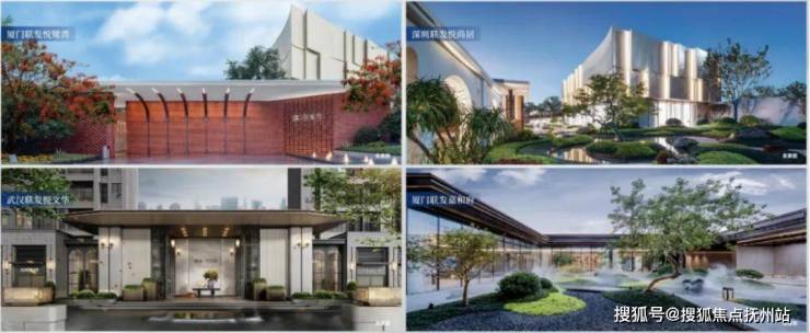 建发联发青云上(青云上)2024首页丨建发欢迎您丨最新户型周边配套(图14)