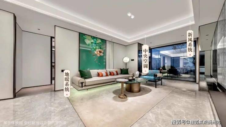 建发联发青云上(青云上)2024首页丨建发欢迎您丨最新户型周边配套(图25)