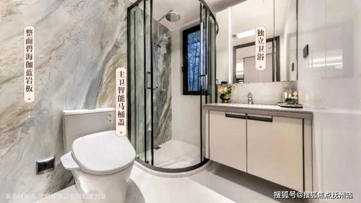 建发联发青云上(青云上)2024首页丨建发欢迎您丨最新户型周边配套(图26)