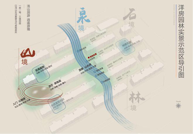 永定玖里售楼处(北京·中海永定玖里)网站-2024最新房价详情