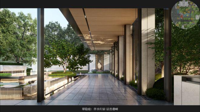 中海永定玖里（永定玖里售楼处）2024最新发布网站房价地址(图3)
