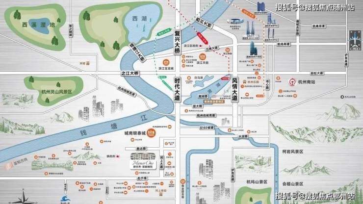 菲郦雅院-2024萧山(菲郦雅院)首页网站-楼盘详情-户型配套(图8)