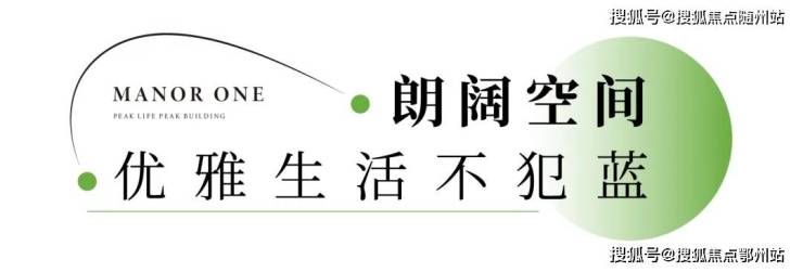 菲郦雅院-2024萧山(菲郦雅院)首页网站-楼盘详情-户型配套(图9)