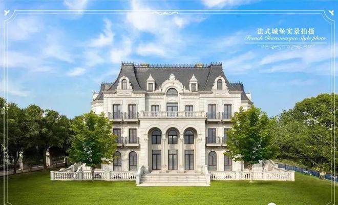 上海庄园网站-上海庄园2024楼盘详情价格户型(图4)