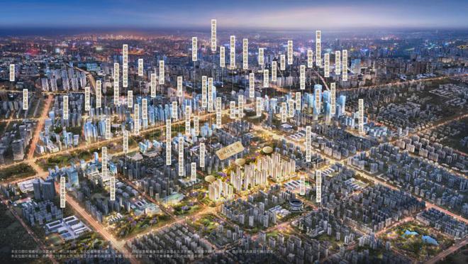 2024指定网站：西安绿城海棠三章售楼处电话→楼盘百科详情！