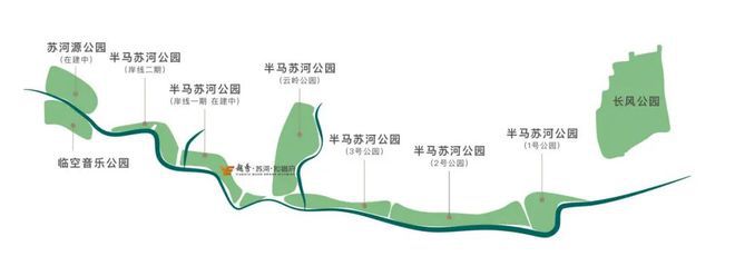 2024『越秀苏河和樾府』网站-苏河和樾府户型配套-上海房天下(图3)