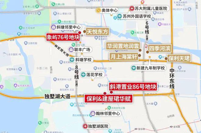保利珺华赋售楼处(2024网站)保利珺华赋售楼处电话-户型(图18)