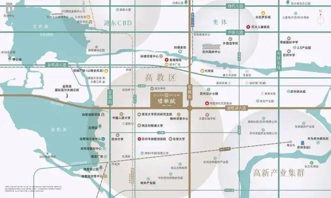 保利珺华赋售楼处(2024网站)保利珺华赋售楼处电话-户型(图19)