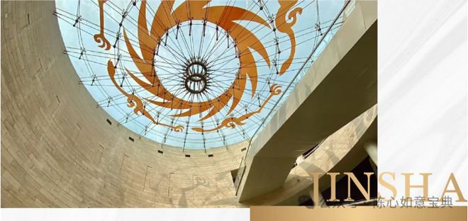 2024指定网站：中建壹品金沙公馆售楼处电话→楼盘百科详情！