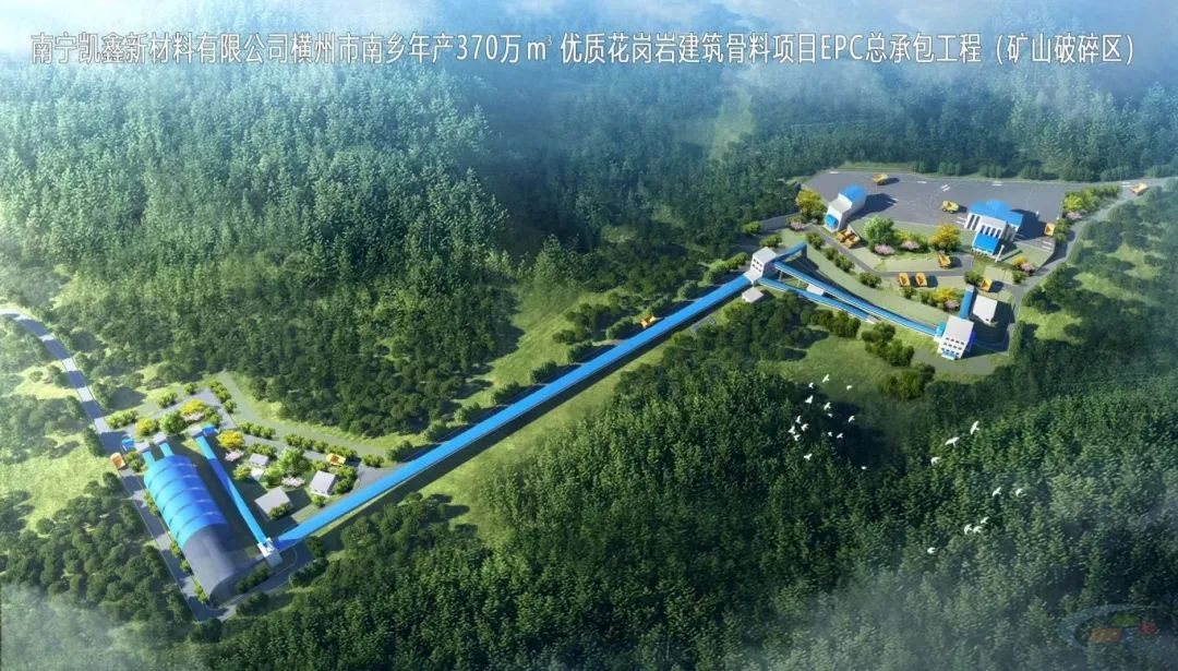 年产370万立方米优质花岗岩建筑骨料项目建设顺利推进(图2)
