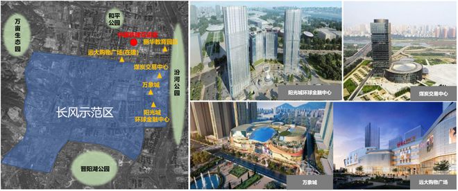 太原中国铁建花语堂售楼处电线首页→楼盘百科→详情(图4)