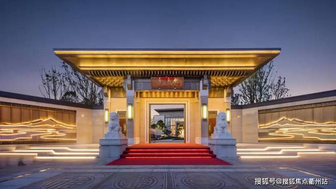 泰禾海上院子2024网站-泰禾海上院子楼盘详情-上海房天下