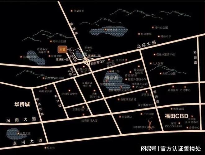 2024公告!福田山语清晖怎么样值得买吗？楼盘解析一文读懂(图5)