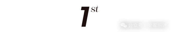 浦发上品丨2024川沙浦发上品丨最新房价丨详情丨交通丨户型丨配套(图4)