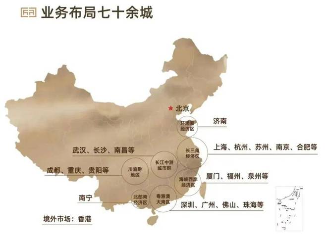 建发联发青云上(青云上网站)2024最新详情@在售房源(图3)