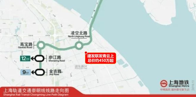 建发联发青云上(青云上网站)2024最新详情@在售房源(图16)