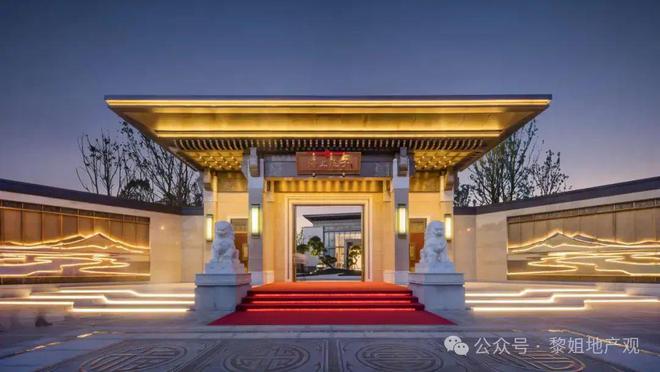 泰禾海上院子售楼处电线最新房价）价格-户型面积-小区环境