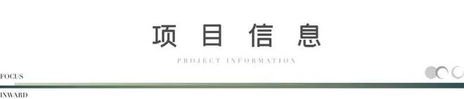 『T-ONE潮博』2024网站-T-ONE潮博楼盘详情-杭州房天下(图3)