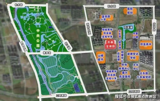 『苏嘉至境园』2024网站-苏嘉至境园售楼处楼盘详情-房天下(图4)