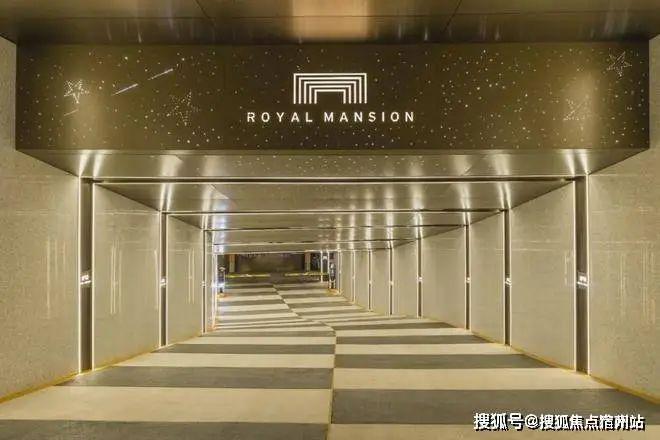 『苏嘉至境园』2024网站-苏嘉至境园售楼处楼盘详情-房天下(图14)