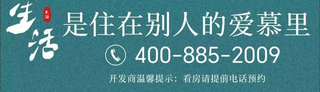 【洋江唐顿公馆】网站-2024最新房价+户型图+小区环境+配套