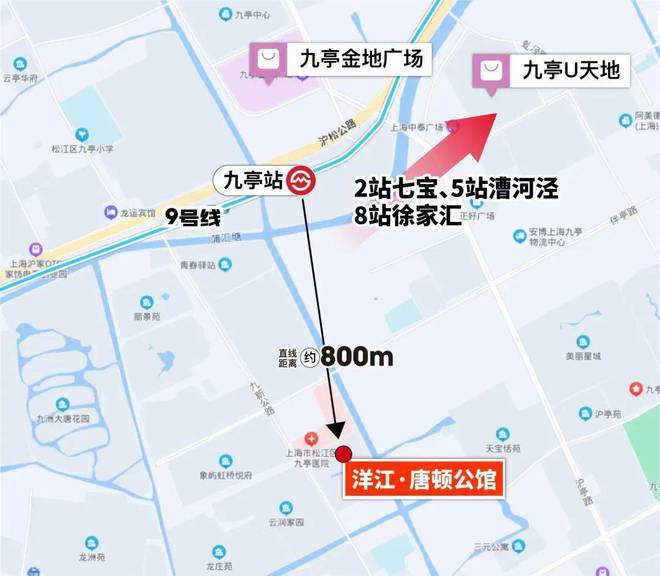 【洋江唐顿公馆】网站-2024最新房价+户型图+小区环境+配套(图5)