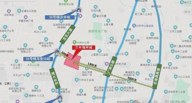 官网发布：2024万丰海岸城瀚府最新楼盘消息-瀚府售楼处电话(图12)