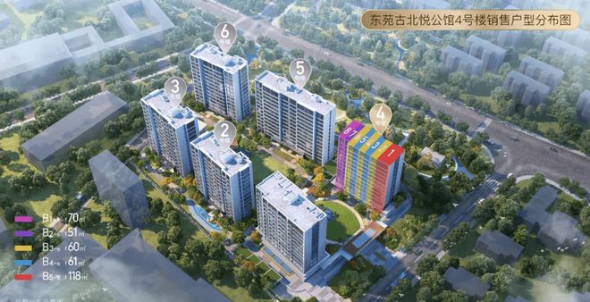 【2024】上海古北悦公馆售楼处发布@古北悦公馆@售楼处