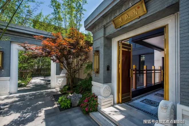 2024楼盘信息-泰禾海上院子售楼热线-售楼电话-劲爆价格-敬请品鉴(图4)