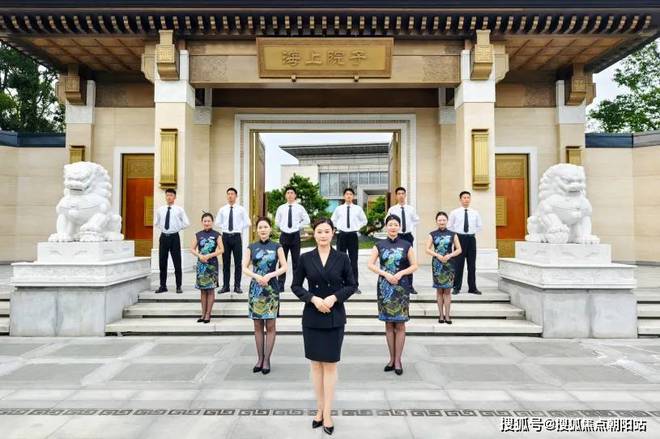 2024楼盘信息-泰禾海上院子售楼热线-售楼电话-劲爆价格-敬请品鉴(图11)