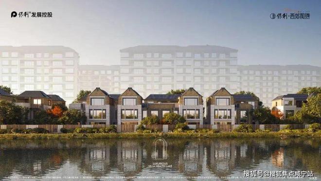 保利西郊和煦售楼处-2024网站保利西郊和煦楼盘详情-户型(图4)