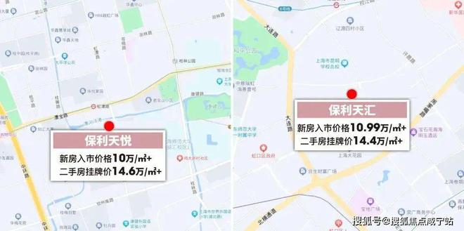 保利西郊和煦售楼处-2024网站保利西郊和煦楼盘详情-户型(图31)