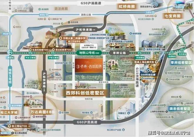 保利西郊和煦售楼处-2024网站保利西郊和煦楼盘详情-户型(图32)