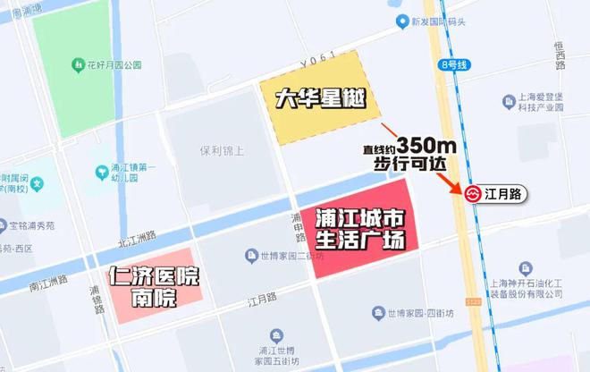 大华星曜-2024闵行大华星曜楼盘最新详情优惠折扣周边配套(图12)