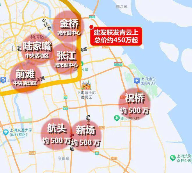 【建发联发青云上】2024网站-青云上@售楼处-上海房天下(图19)