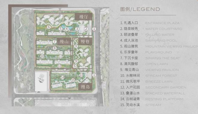华发湾玺壹号售楼处电话（首页网站）华发湾玺壹号-2024-最新详情(图13)