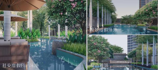 华发湾玺壹号售楼处电话（首页网站）华发湾玺壹号-2024-最新详情(图15)