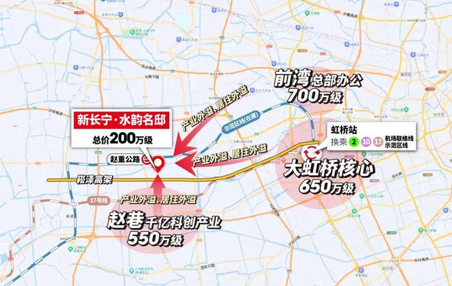 新长宁·水韵名邸2024网站-水韵名邸楼盘详情-上海房天下(图1)