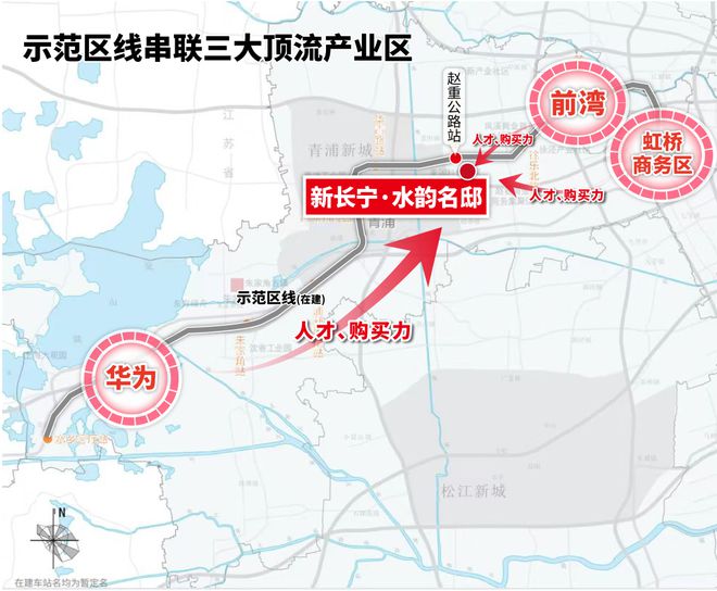 新长宁·水韵名邸2024网站-水韵名邸楼盘详情-上海房天下(图11)