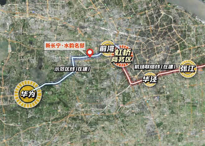 新长宁·水韵名邸2024网站-水韵名邸楼盘详情-上海房天下(图12)