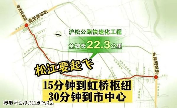 洋江唐顿公馆『网站』洋江唐顿公馆2024年最新利好-户型赏鉴(图15)