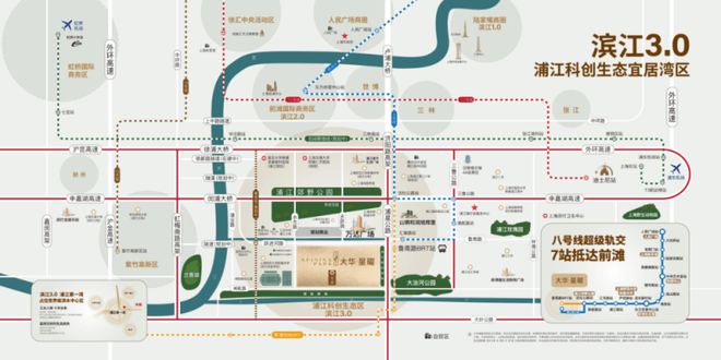 大华·星曜(网站)-2024大华·星曜地址-楼盘详情(图11)