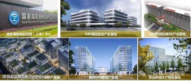 【招商时代潮派】2024网站-招商时代潮派楼盘详情-上海房天下(图17)
