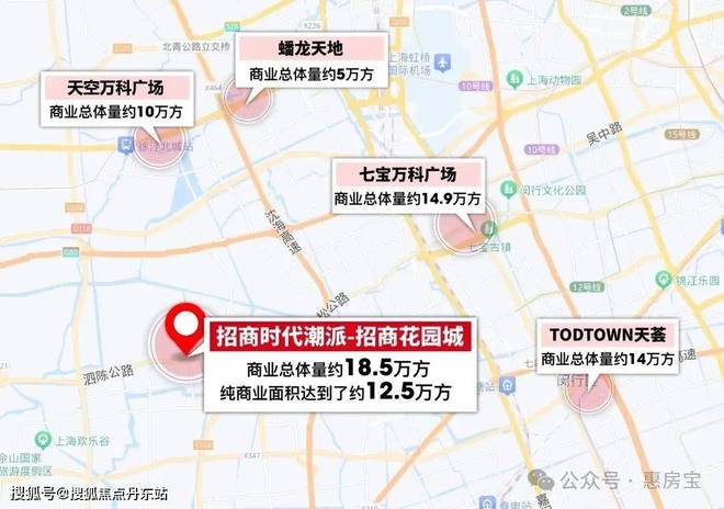 【招商时代潮派】2024网站-招商时代潮派楼盘详情-上海房天下(图22)