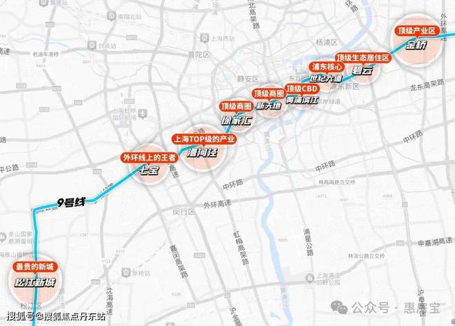【招商时代潮派】2024网站-招商时代潮派楼盘详情-上海房天下(图19)