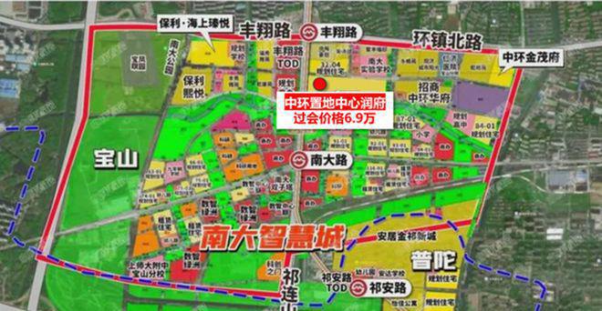 中环置地中心润府售楼处电线网站最新价格详情(图2)