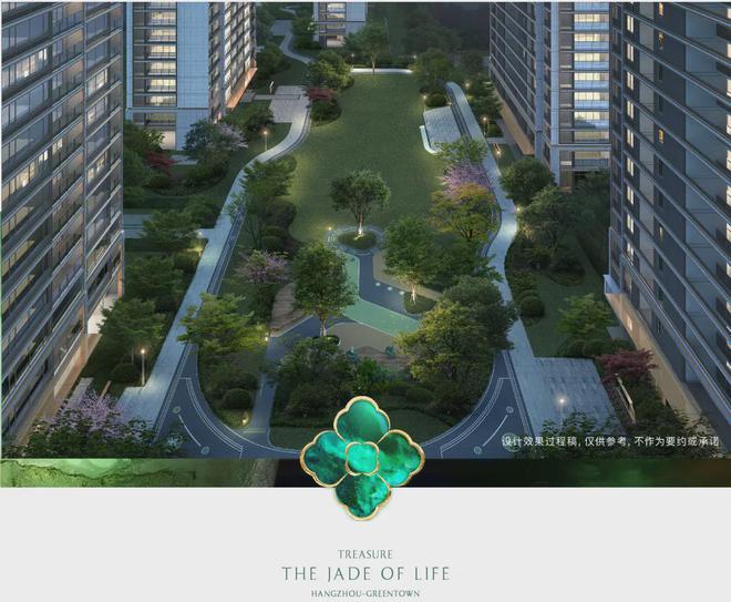 桂月云翠园(网站)2024年桂月云翠园最新房价-杭州房天下(图8)