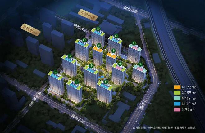桂月云翠园(网站)2024年桂月云翠园最新房价-杭州房天下(图13)