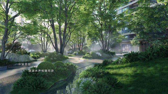 中环置地中心·润府售楼处电线最新房价）户型面积-小区环境(图11)