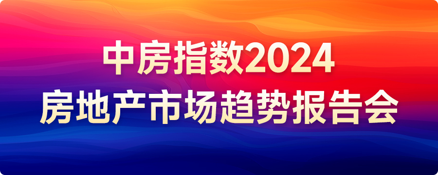 硅宝科技100%助力建设又一国家重点工程项目